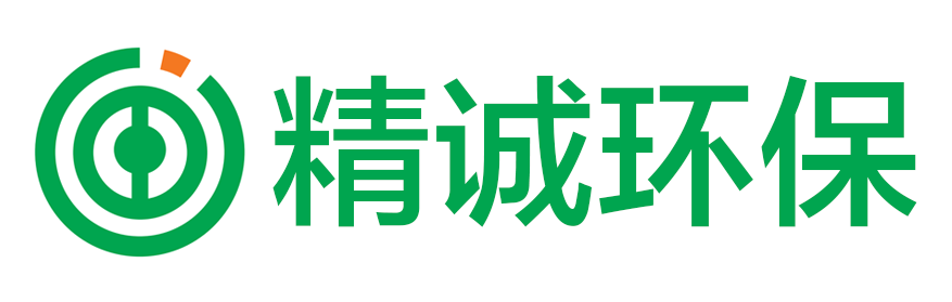 東莞市精誠環(huán)?？萍加邢薰? /></a></div><div   id=